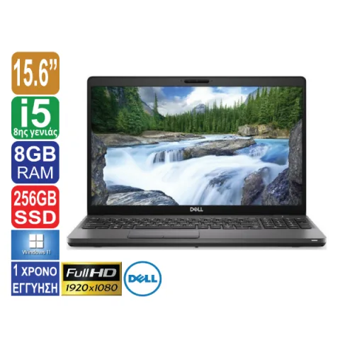 DELL LATITUDE 5500 15.6''/i5-8365U /8gb /256gb M.2 SSD