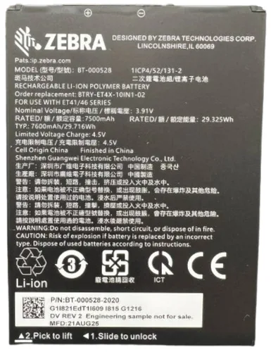 Zebra BTRY-ET401-10INC-01 tablet spare part/accessory Battery