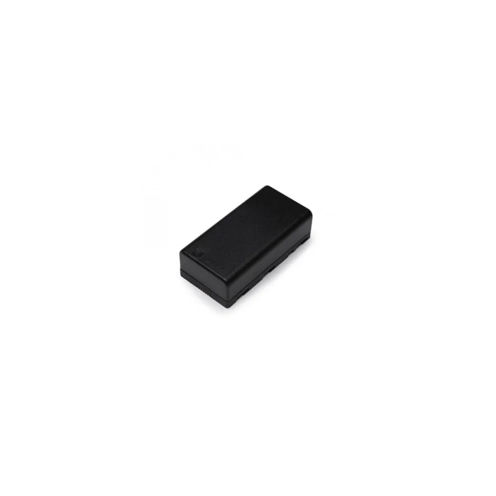 DJI WB37 Intelligent Battery