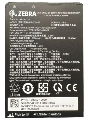 Zebra BTRY-ET401-08INC-01 tablet spare part/accessory Battery