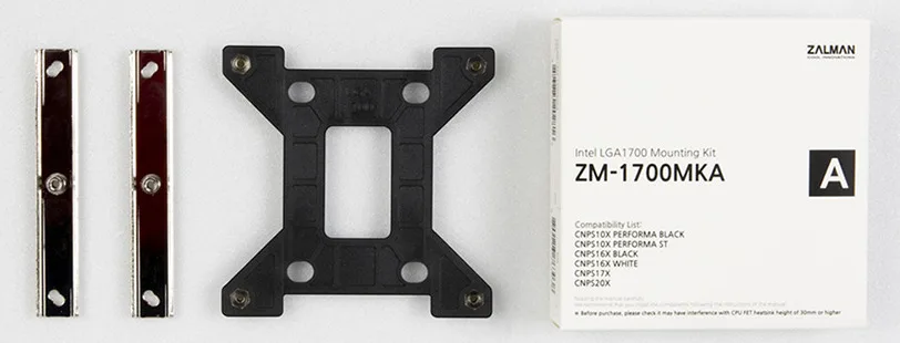 ZM-1700MKA