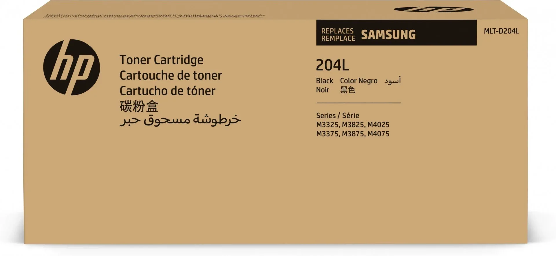 Samsung Cartuş de toner MLT-D204L Negru cu randament mare