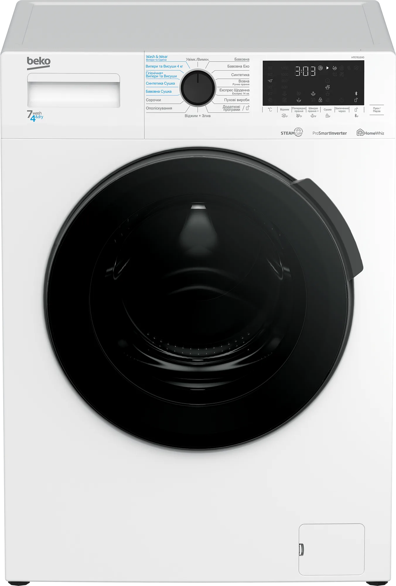 Beko HTE7616X0 washer dryer Freestanding Front-load White D